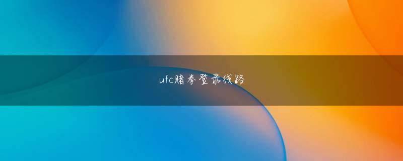 澳门新甫京下载官网 9/29(木) ミクちゃんアリーナ豊岡店 スロット差枚データ詳細 – みんレポ