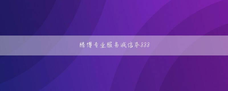 beplay游戏登录线路 同時に知っておいて欲しいのは、奥さんと同じ立場で、同じ哀しみを抱いて生きている人が、実は多勢いることです